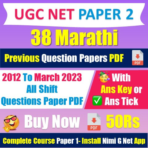 All Year PDF Ugc Net Marathi Question Paper With Answer Key Pdf Or