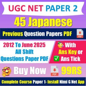 Ugc Net Japanese Question Paper 2025 Pdf Download