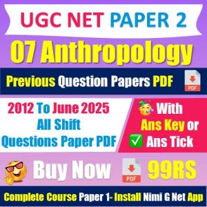 Ugc Net Anthropology Question Paper 2025 Pdf Download