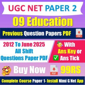 Ugc Net Education Question Paper 2025 Pdf Download