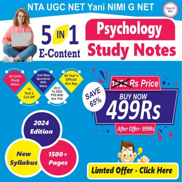 UGC Net Psychology Study Material-With Mcq, PYQ Paper With Ans Tick, Syllabus or Cut Off (5 In 1 E-Content)