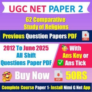 Ugc Net Comparative Study of Religions Question Paper 2025 Pdf Download