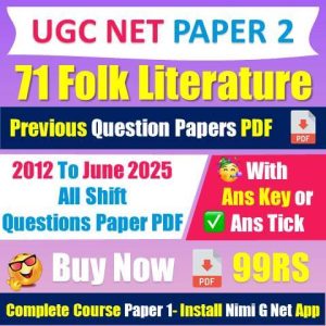 Ugc Net Folk Litreature Question Paper 2025 Pdf Download