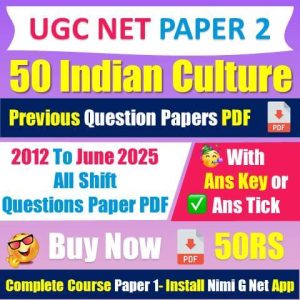 Ugc Net Indian Culture Question Paper 2025 Pdf Download