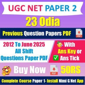 Ugc Net Odia Question Paper 2025 Pdf Download