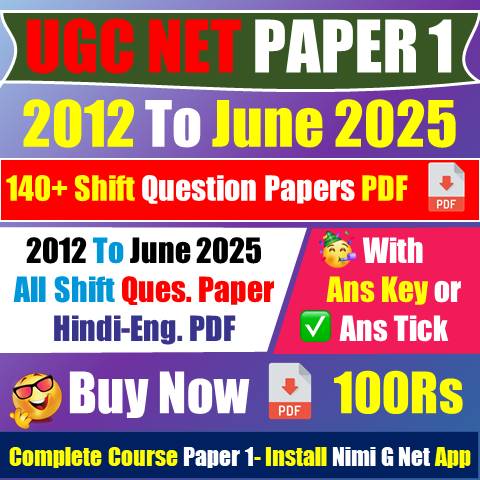Ugc Net Paper 1st Previous Year Question Paper 2025 with Answer Key Pdf Download