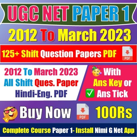 NTA UGC NET Paper 1 Previous Year Question Paper With Answer Key PDF ...