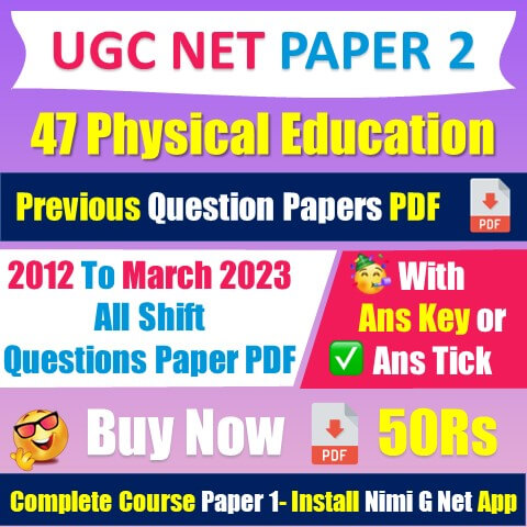 ugc net physical education question paper 2020 pdf download